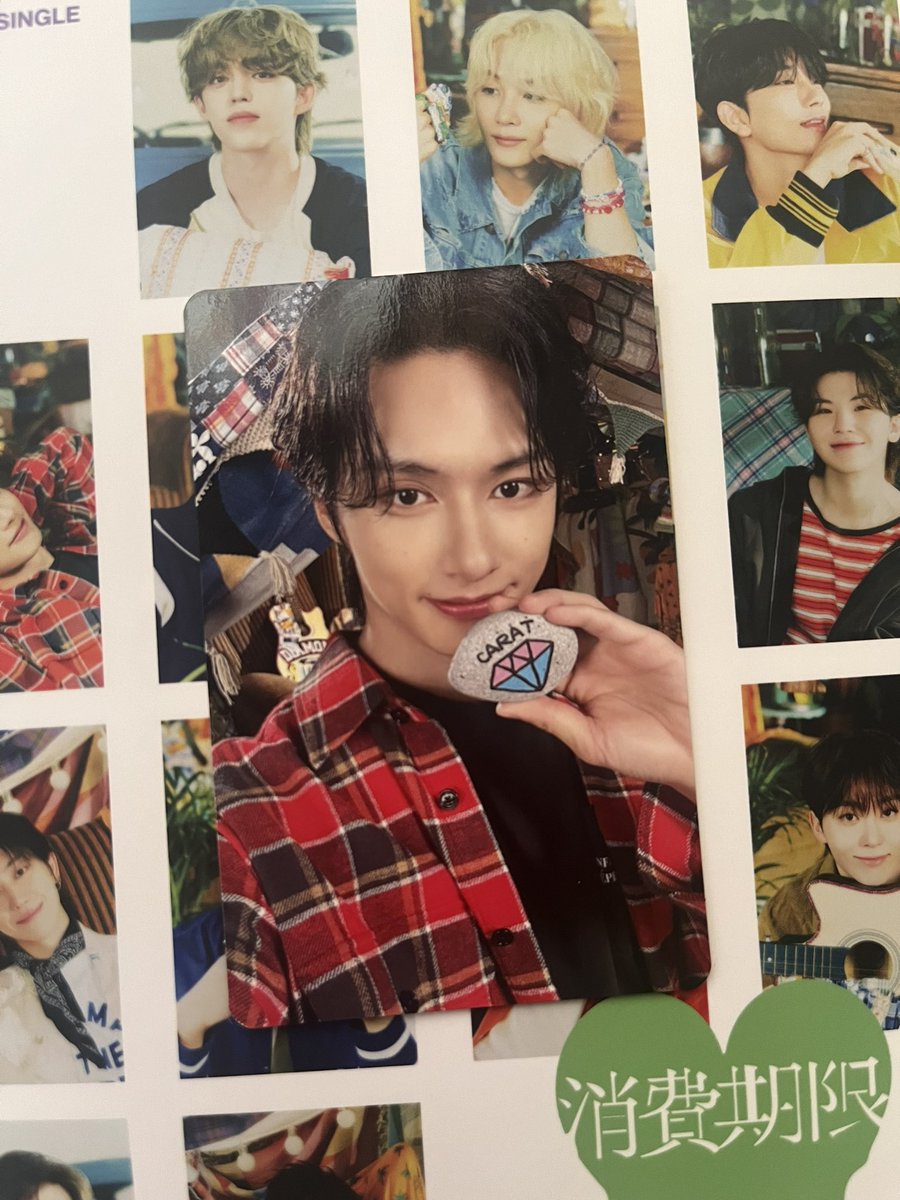 seokhani.carat tweet media