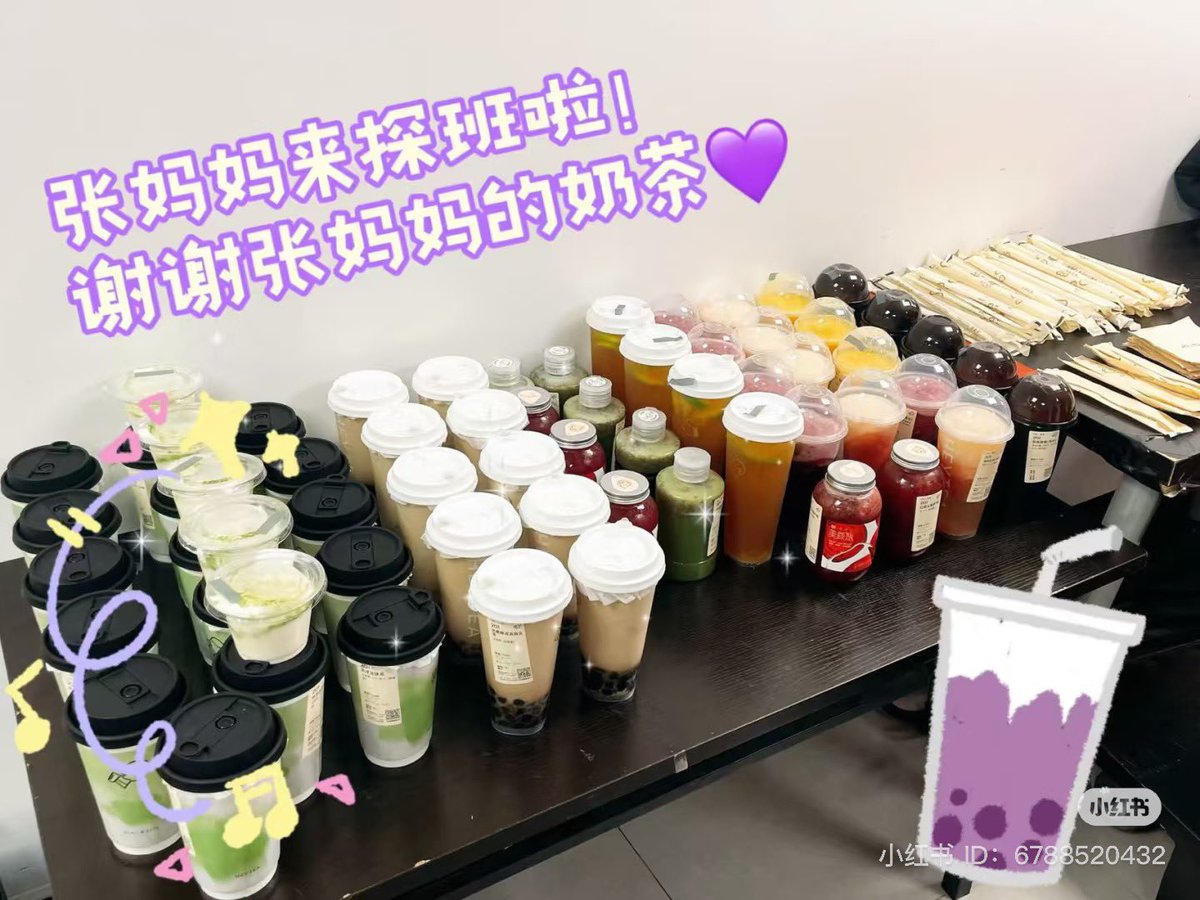 YuXING1012 tweet picture