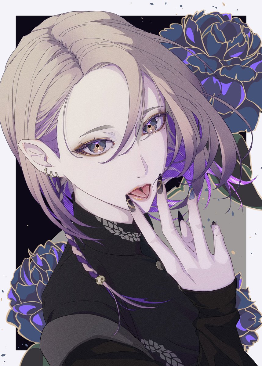 間中 tweet media