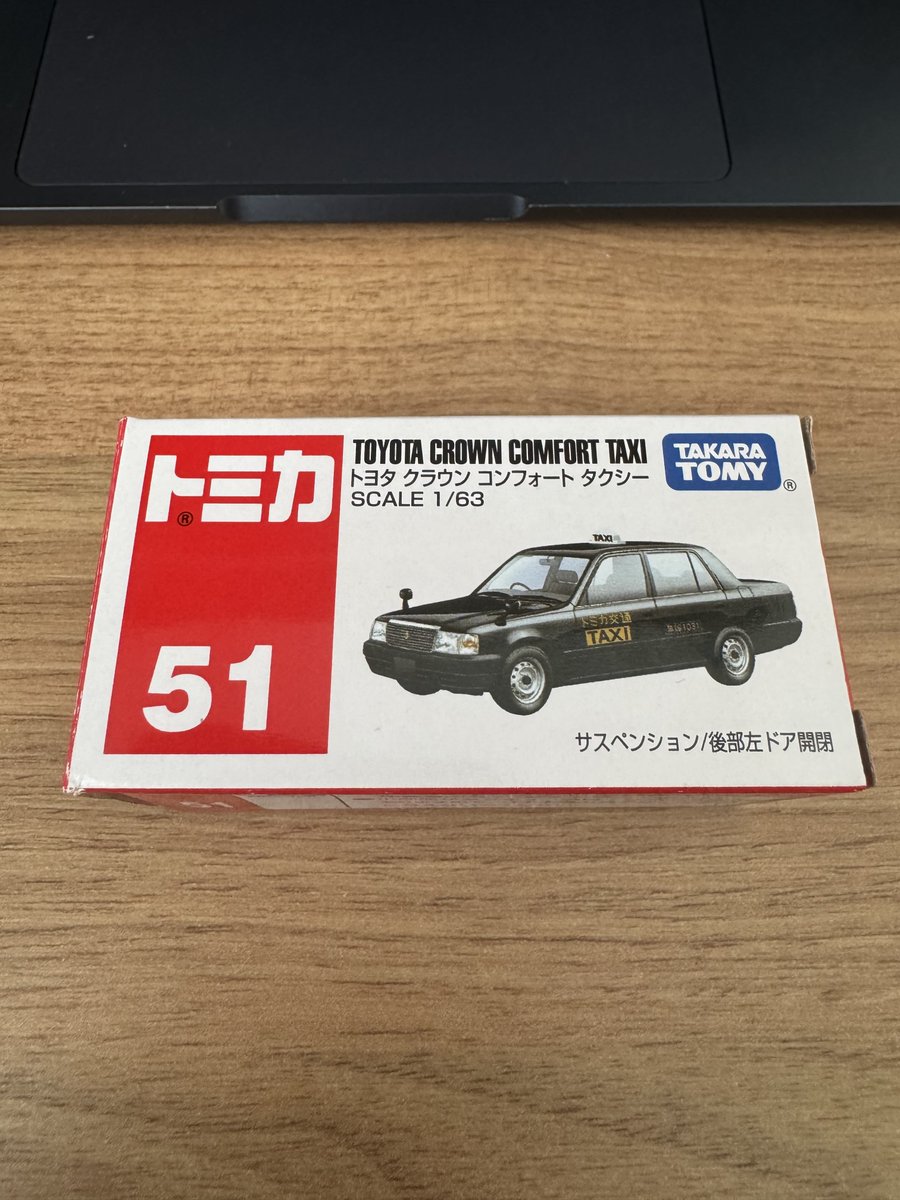 Jens Schroeder tweet media