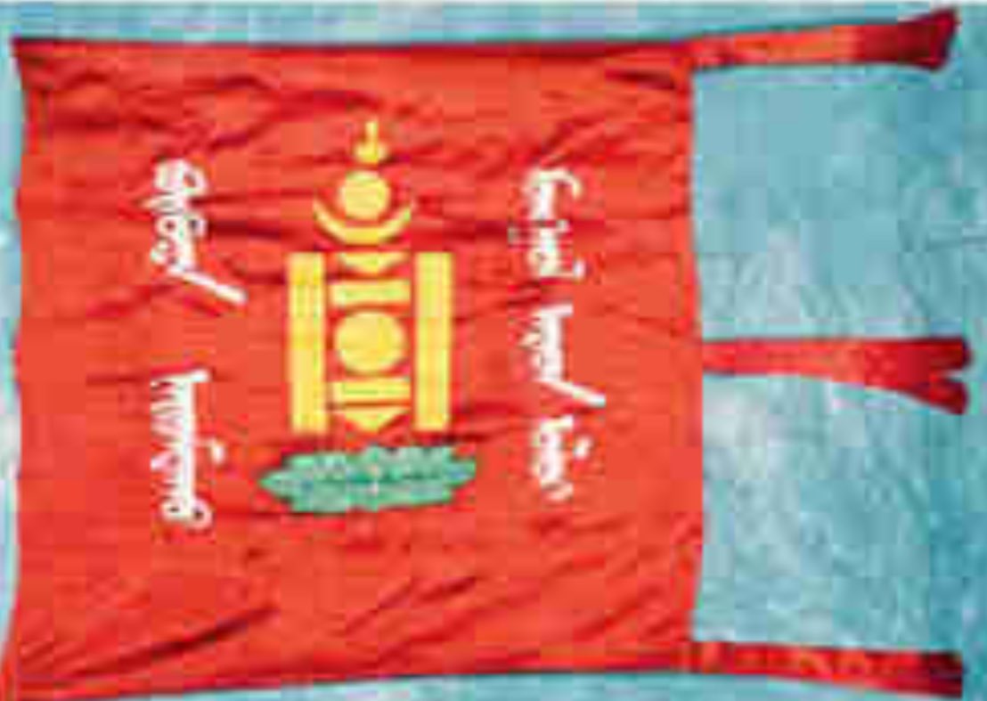 Төр шашныг хослуулан баригч,  хэмжээгүй эрхт хаант засаглалыг халж Бүгд найрамдах засаглалд шилжсэн түүхэн өдрийн мэнд хүргэе ! 

100th Anniversary of Republic Day !