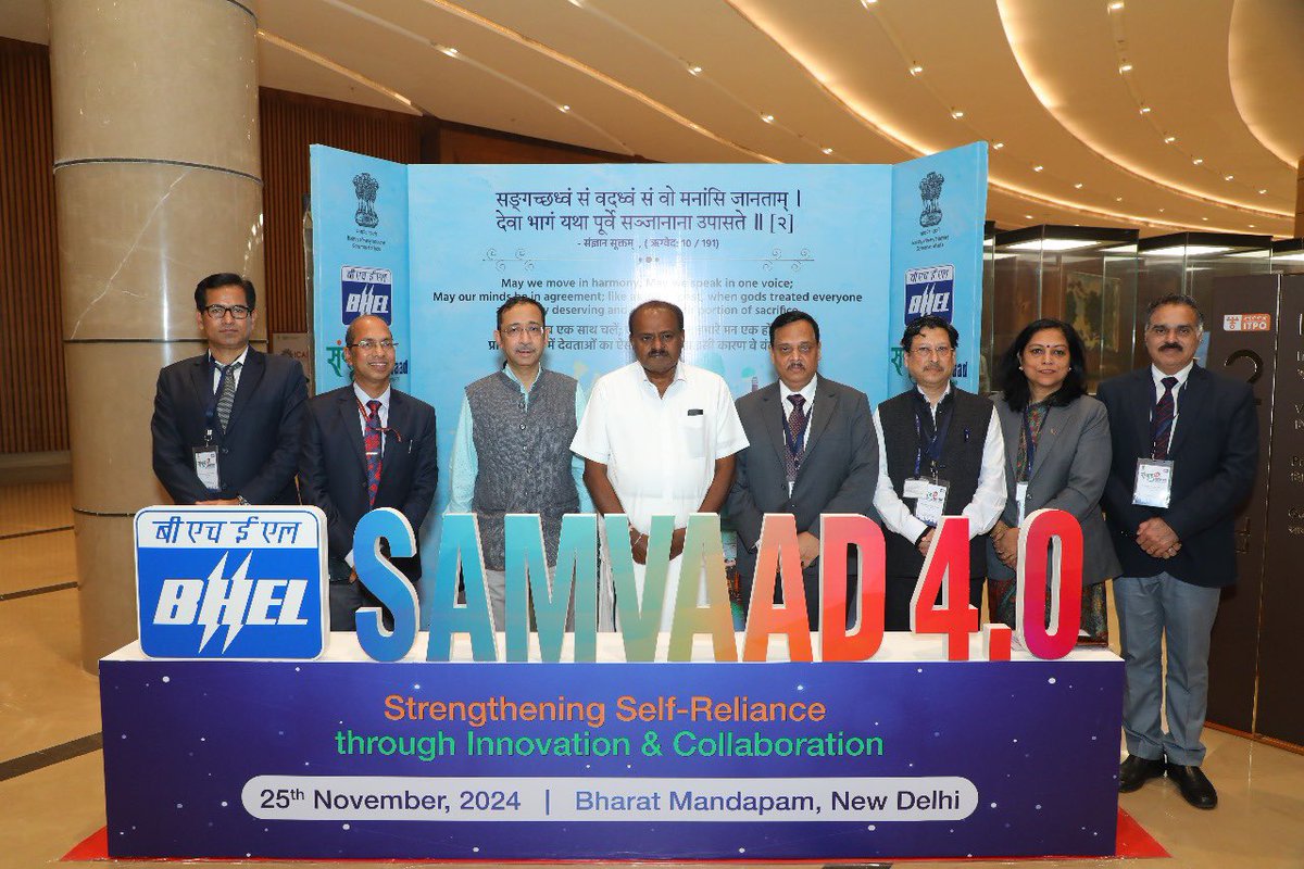 Ministry of Heavy Industries (@mhi_goi) on Twitter photo During the <a href="/BHEL_India/">Bharat Heavy Electricals Limited</a> 4th edition of SAMVAAD, Joint Secretary, MHI, Shri <a href="/vijaymittal4/">vijay mittal</a> emphasized how the initiative exemplifies Aatmanirbhar Bharat by fostering collaboration and innovation, devising solutions to overcome challenges, During the <a href="/BHEL_India/">Bharat Heavy Electricals Limited</a> 4th edition of SAMVAAD, Joint Secretary, MHI, Shri <a href="/vijaymittal4/">vijay mittal</a> emphasized how the initiative exemplifies Aatmanirbhar Bharat by fostering collaboration and innovation, devising solutions to overcome challenges,