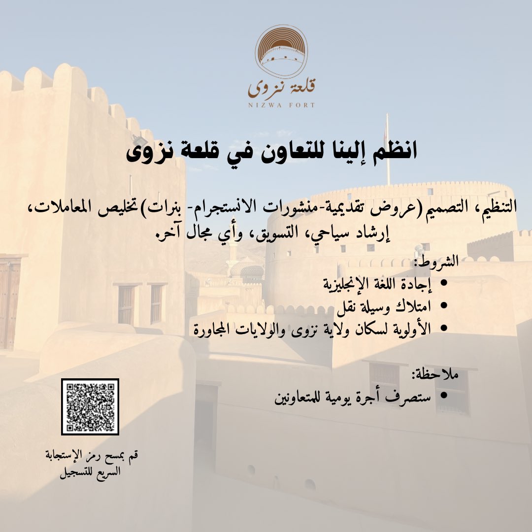 الصورة