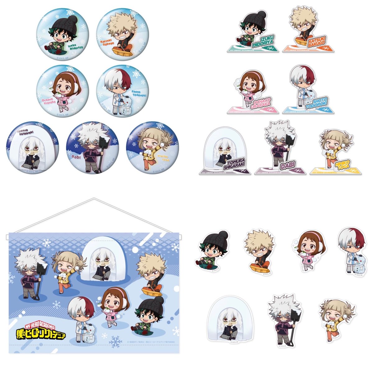 ジャンプフェスタ2025 ローソン・HMV&BOOKSブースの 商品情報が公開