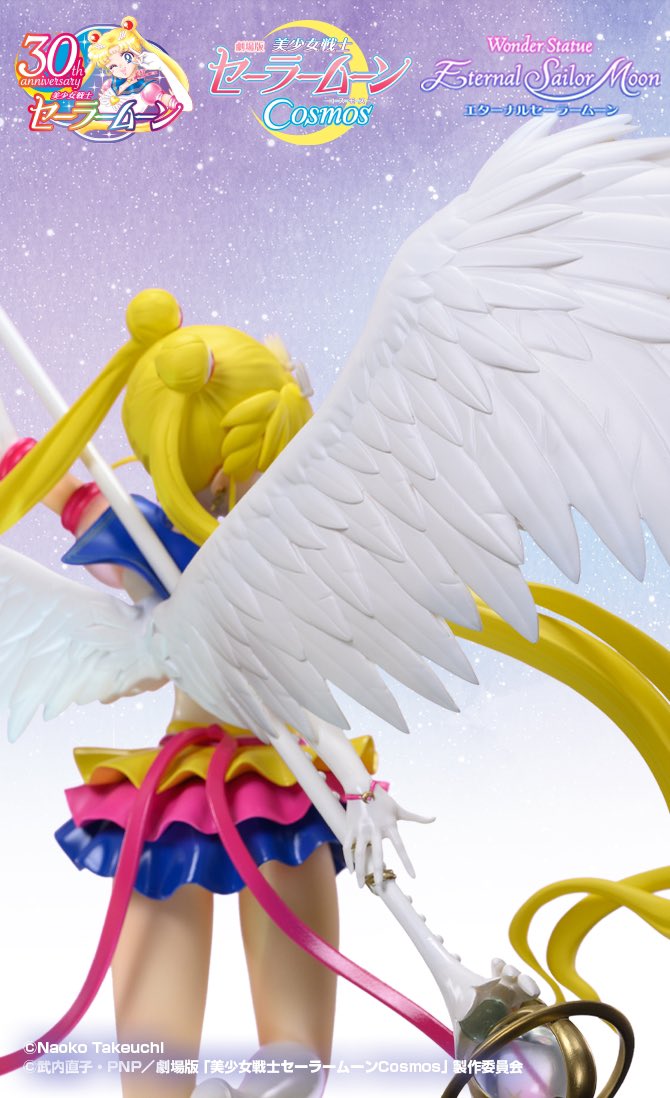 更新】『ワンダースタチュー エターナルセーラームーン』のご予約が