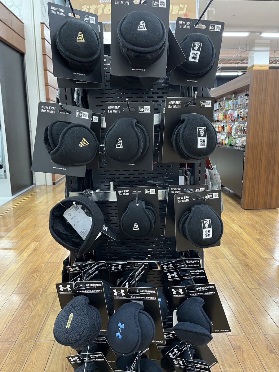 📢ゼビオの受験生応援特集！！🐻🌸 ＼＼ 第二弾は「#寒さ対策