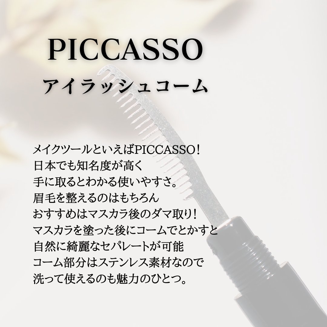 spera_cosme's tweet photo. https://t.co/mMOupNC19B