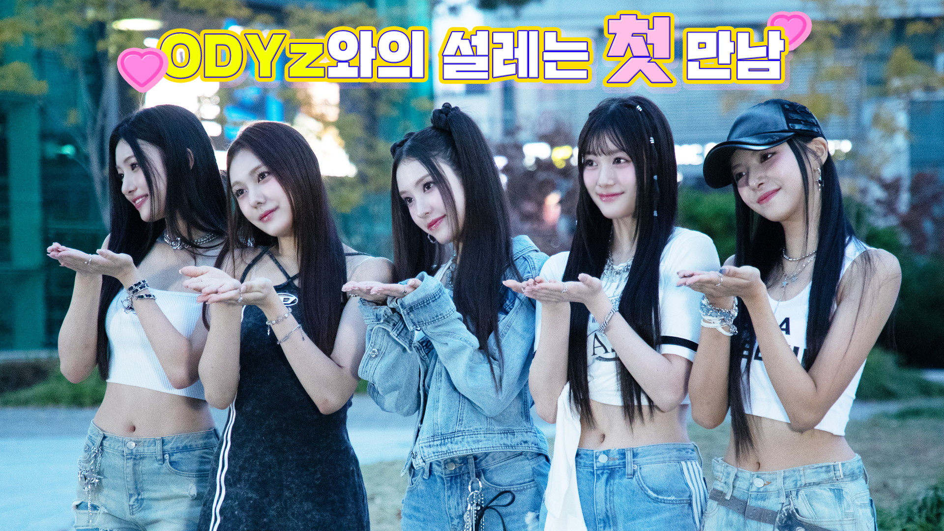 GdRsd74aoAAPUgy?format=jpg&name=large