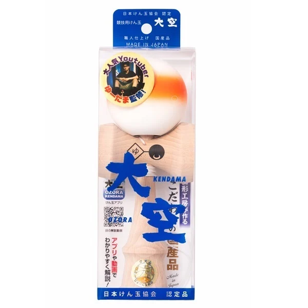大空 けん玉 ゆーだま仕様 けん玉パフォーマー「ゆーだま」さん監修の