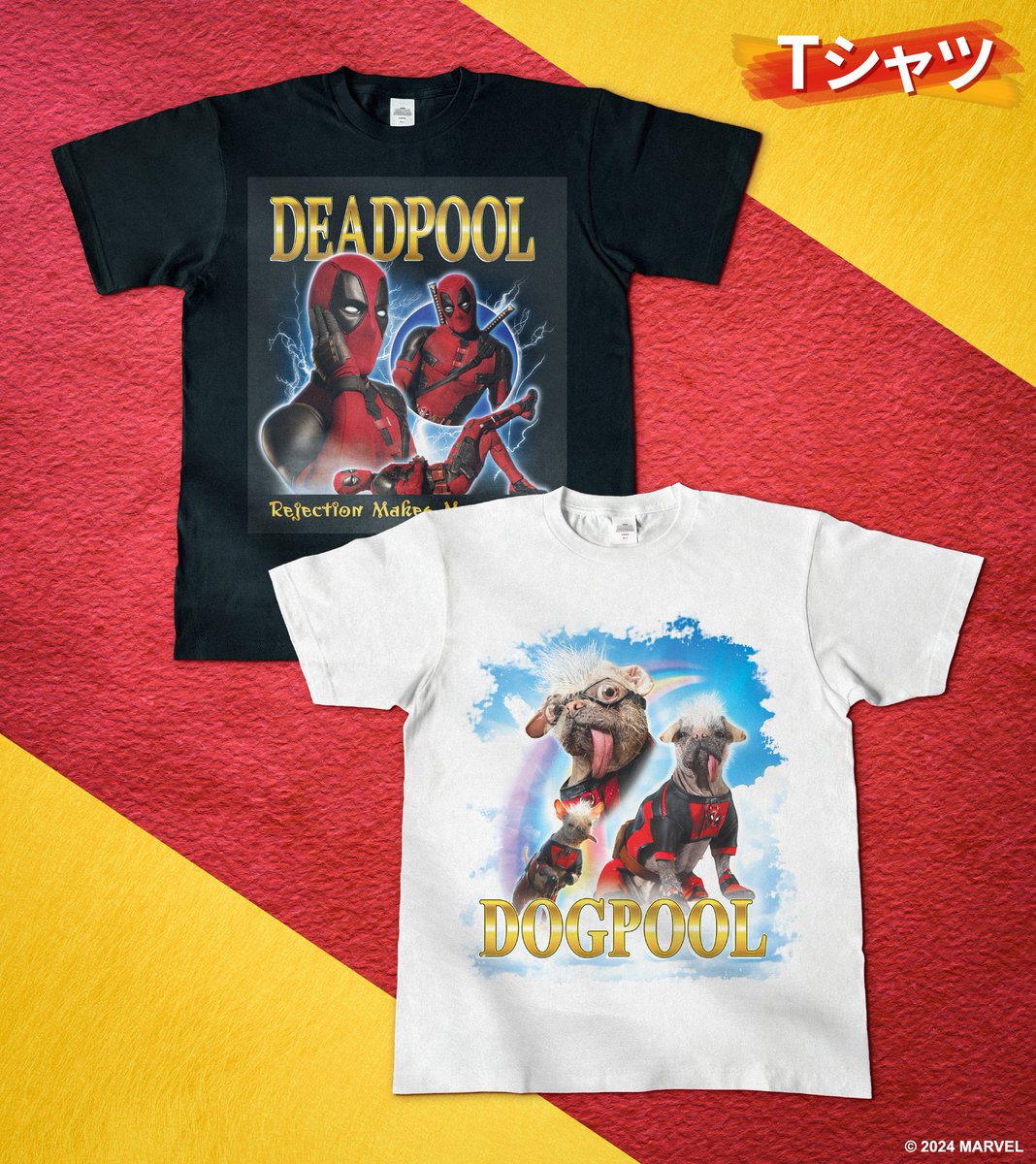 東京コミコン2024 グッズ情報】 『#デッドプール＆#ウルヴァリン