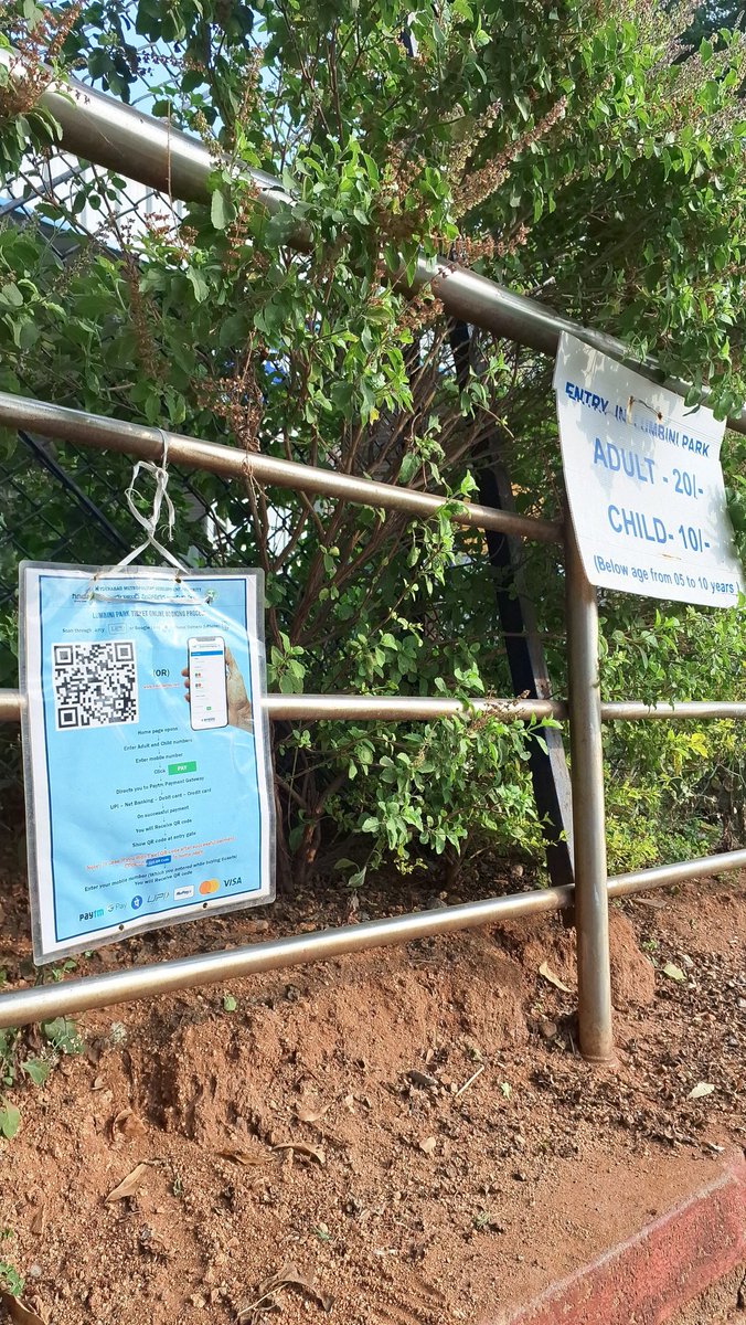 nraopala's tweet photo. Weekend Waiting:
We 4 along with 2 kids, waited more than 30 mins to get connected to have tickets via QR UPI link, Govt. Website Not worked!! Finally serched for liquid cash &amp; get manually. Feeling bad at GHMC Parks Portal response 😡 https://t.co/oDgh5zen81
