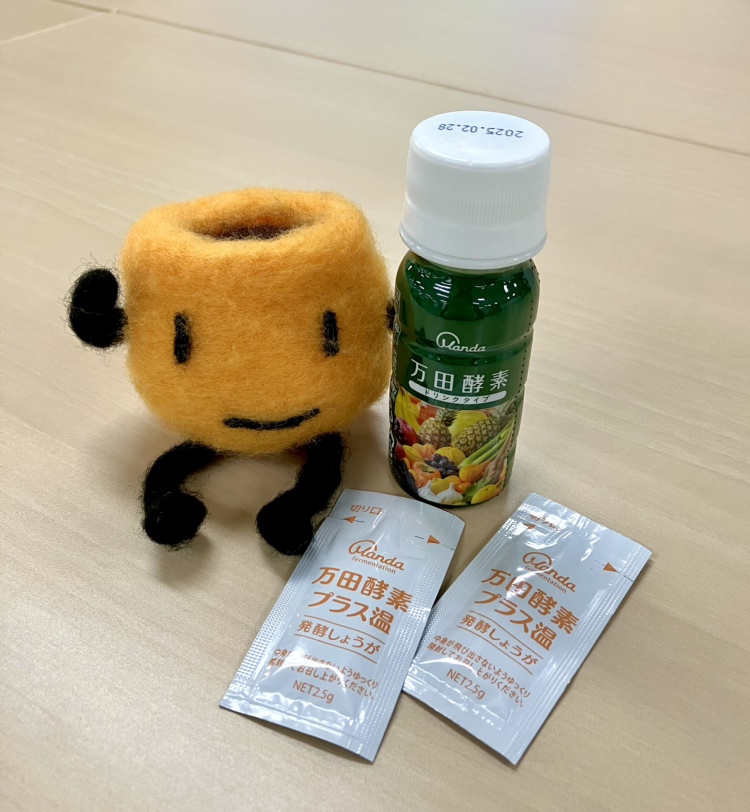 万田酵素 ドリンクプラス 710ml 2本セット 万田酵素ドリンクプラス