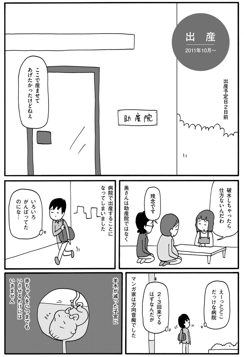 (3/4) 