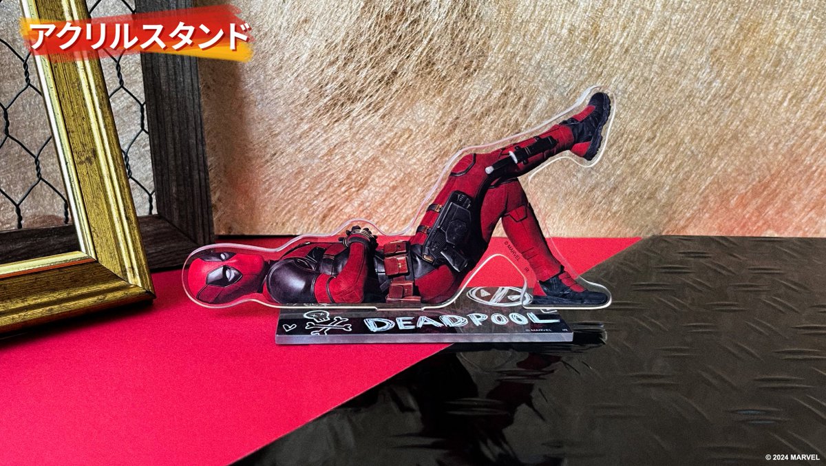東京コミコン2024 グッズ情報】 『#デッドプール＆#ウルヴァリン