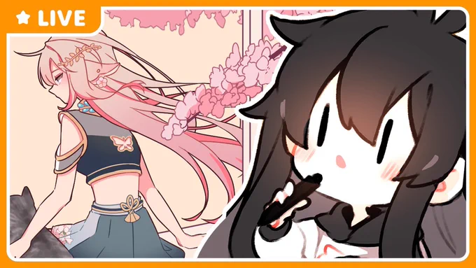 Image from Lin (@lin_station)