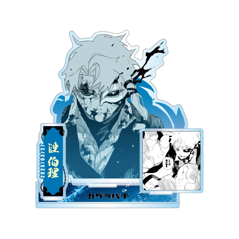 カグラバチ 台湾 メタリック缶バッジ 漣伯理 25点 ジャンプショップ JUMP SHOP【公式】 on X: 
