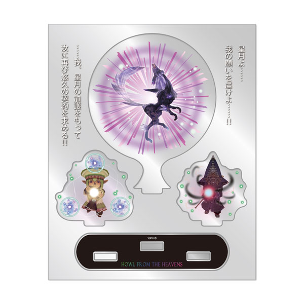 AmiAmi_English's tweet photo. ☄️Pre-order open!!☄️
「Phantom Minstrel」 goods (KADOKAWA)
Order from👉https://t.co/PFDVy3Fv8Z
EJ ANiME STORE in amiami carries more KADOKAWA official EC exclusive items! 👉https://t.co/MFrYZQTW0w
#FinalFantasyXI #FF11 #FinalFantasy #EJAS #EJASamiami https://t.co/oDicqssl0Q