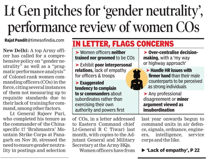 IamRajat_Pandit's tweet photo. Top Army officer calls for comprehensive policy on #GenderNeutrality as well as a “pragmatic performance analysis” of Colonel-rank women commanding officers (COs), citing instances of them not measuring up to requisite standards due to their lack of training for command etc https://t.co/lcwTahbawZ