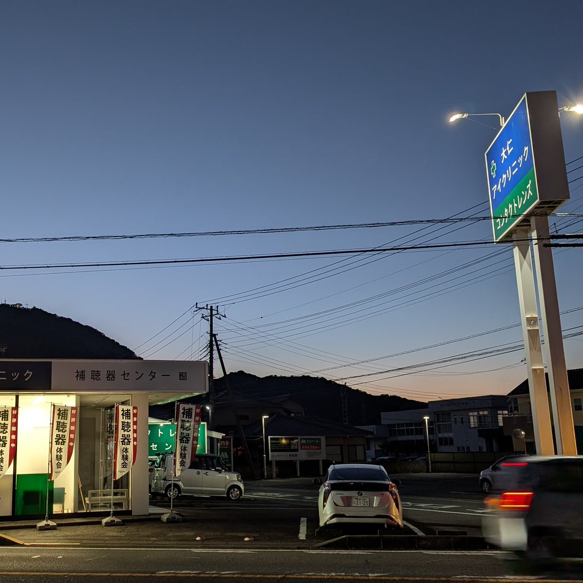 Z50J4mini's tweet photo. 天気が良ければ毎日こんな夕焼けが見られますよ、我が展示場(笑)。
#グッティ #goodtea https://t.co/ZycCaHD1cY