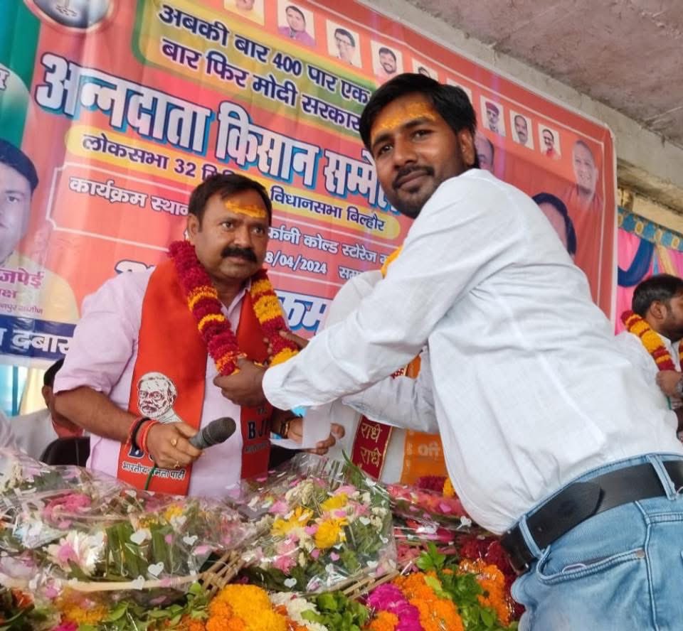 मिश्रिख लोकसभा से चौथी बार सांसद विनम्र व कर्मठ व्यक्तित्व जनप्रिय माननीय <a href="/AshokRawatMP/">Ashok Rawat</a> जी को जन्मदिन की हार्दिक बधाई एवं शुभकामनाएं।
प्रभु श्री राम जी से आपके उत्तम स्वस्थ एवं दीर्घायु की प्रार्थना करता हू..🙏💐