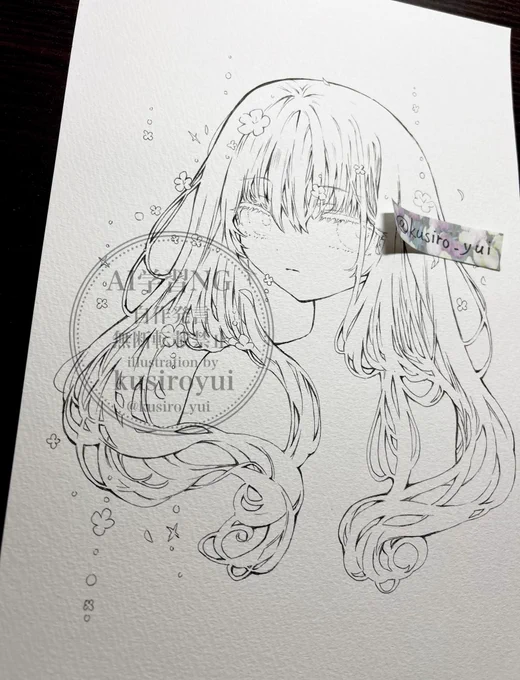 硝子ちゃん 