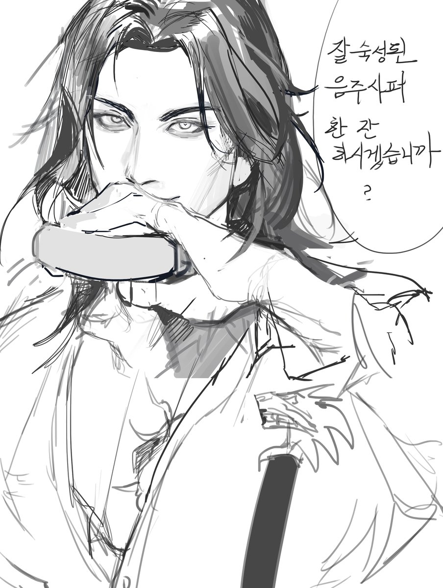 사이버낙원 (@jincypyeong) on Twitter photo 