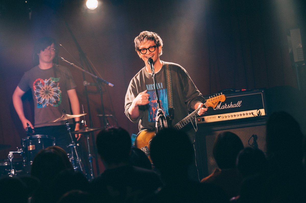 supernova official tweet media