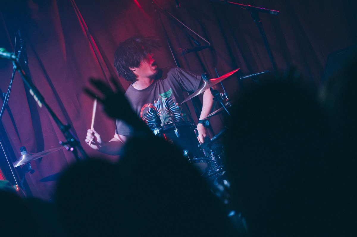 supernova official tweet media