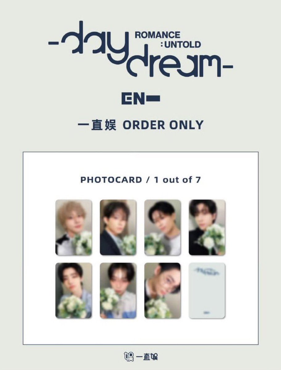 s08rn's tweet photo. ENHYPEN ROMANCE UNTOLD daydream中華 yizhiyu yzy ラキドロ 3.0 共同購入

譲▷ソヌ以外

求▷価値未定/枚

※ALT必読
お気軽にリプよろしくお願い致します🙇🏻‍♀️💕
 #ENHYPEN #ENHYPEN共同購入 #ENHYPENトレカ買取 #ENHYPEN買取 https://t.co/7tbGfdjaI9