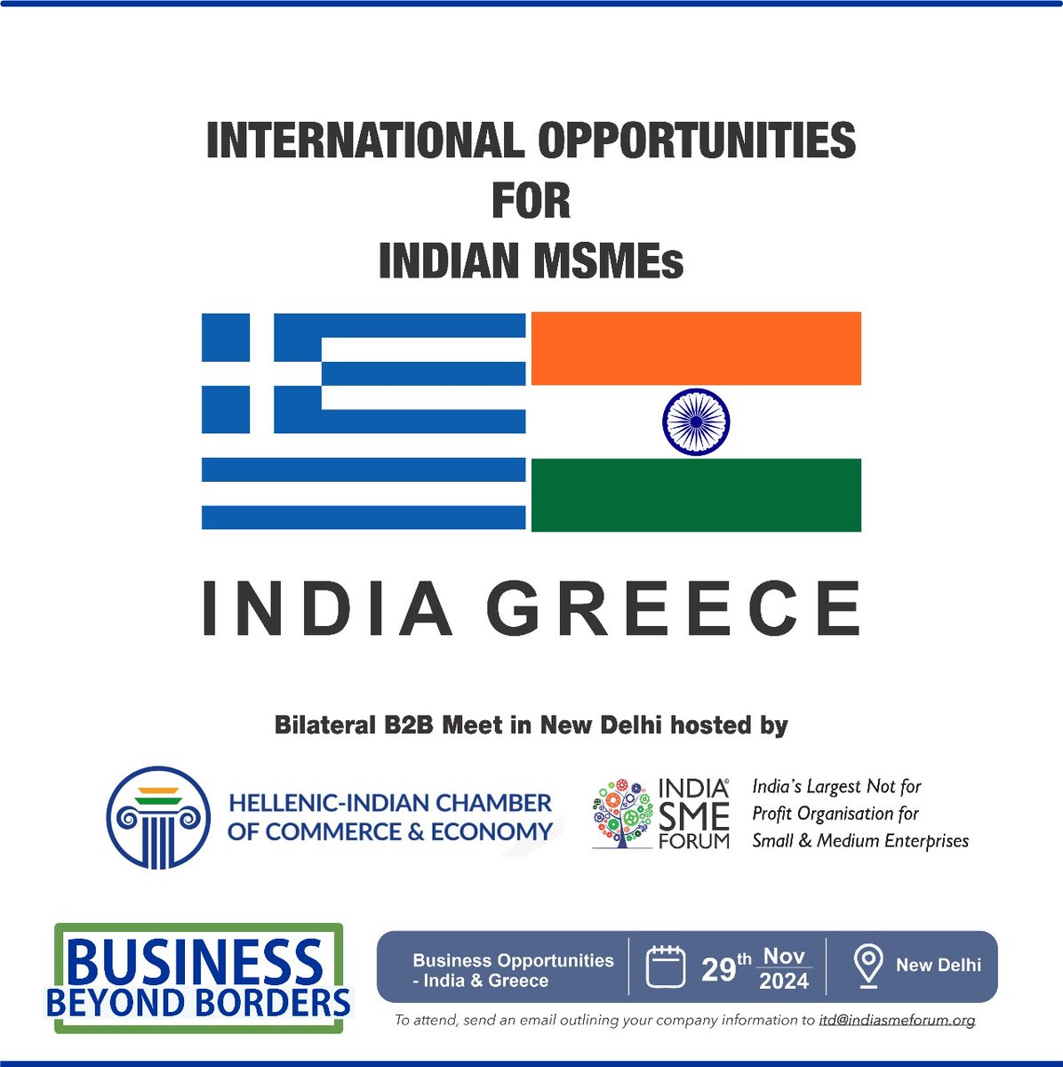 IntlSMECon tweet media