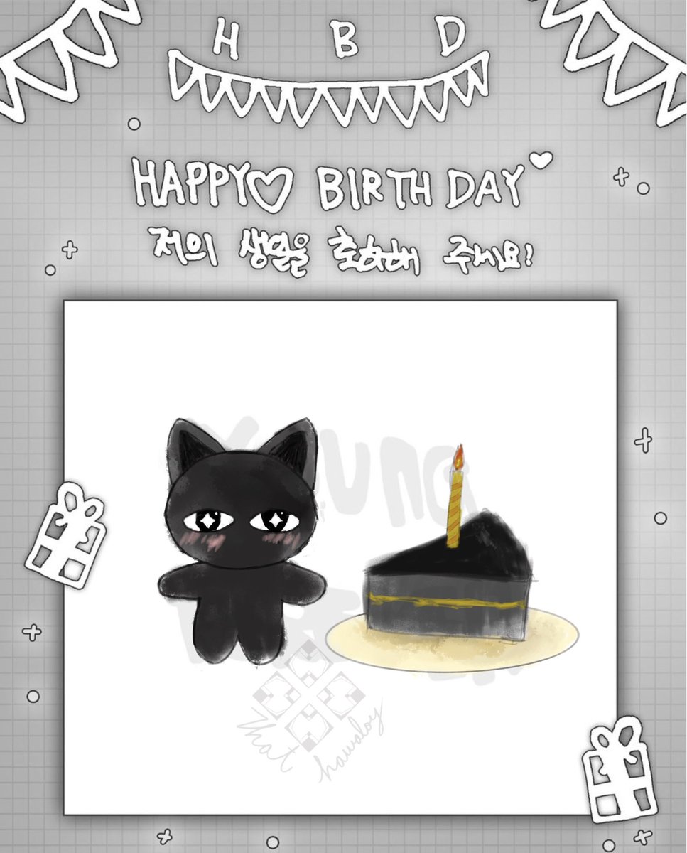 Happy Birthday🎉🎂🎉 #ATEEZ #에이티즈 #WOOYOUNG #우영
#우영이의_탄생으로_눈부신_오늘
#ShiningWooyoungDay