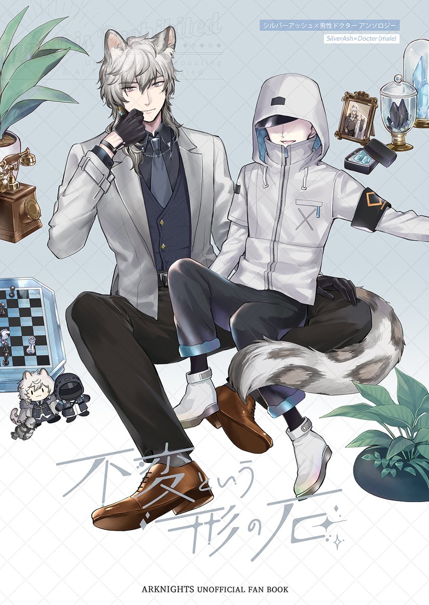 たまき (@zuncro_gb) / Posts / X