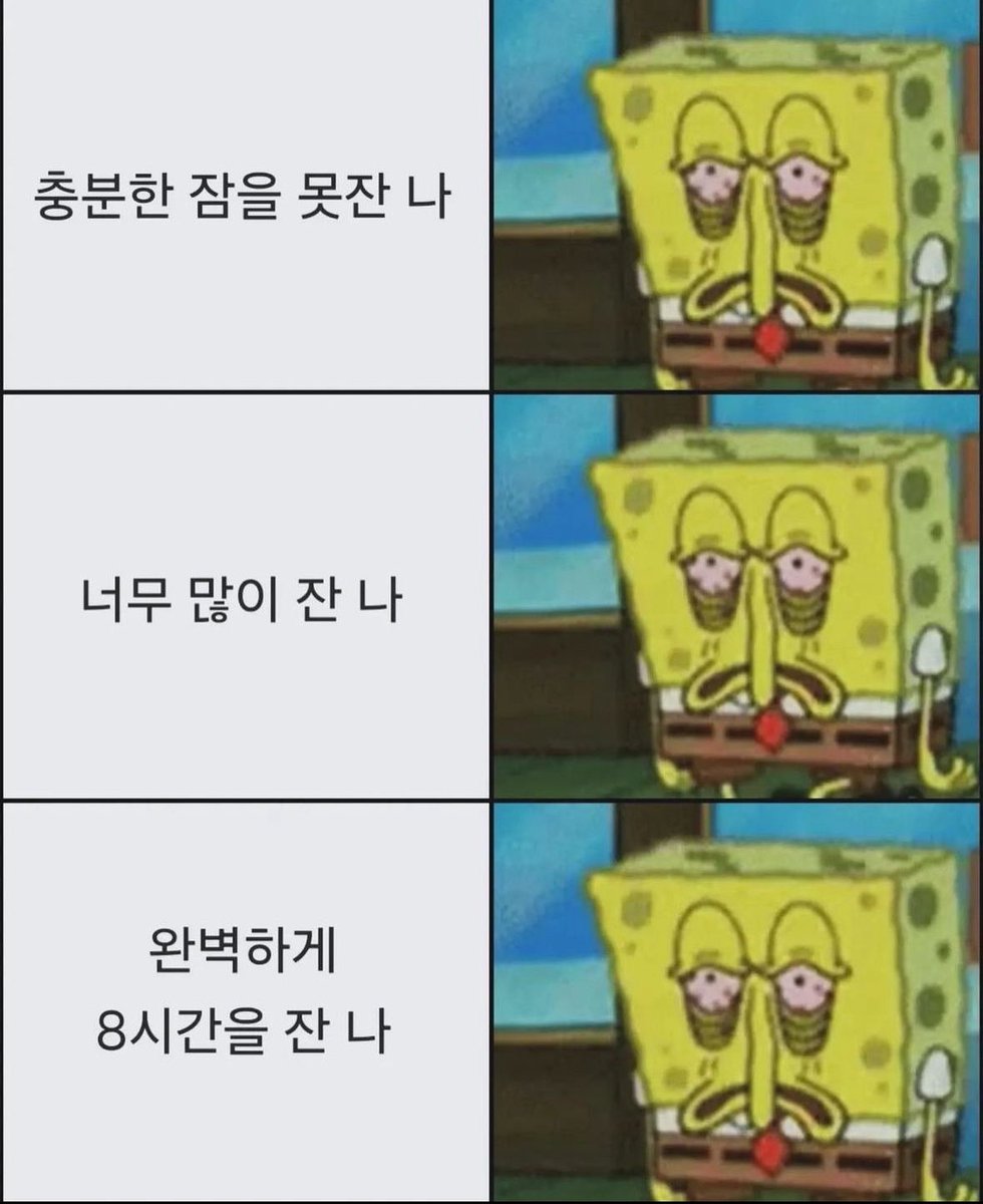 음... 어떻게 해야하지