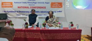 Prof. Rumki Basu tweet media