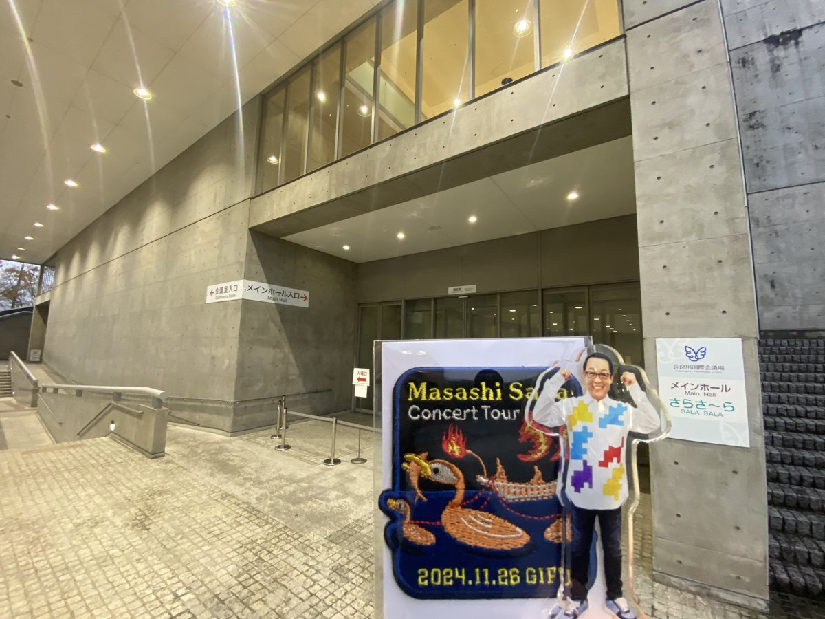 鵜飼健斗様 リクエスト 2点 まとめ商品 鵜飼健斗様 リクエスト 2点 まとめ商品 鵜飼健斗様 リクエスト 2点