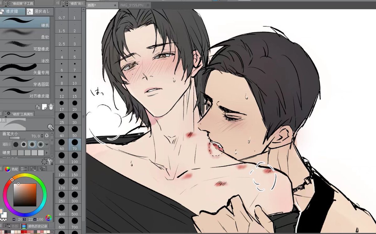 已经不记得这个啥时候画的了