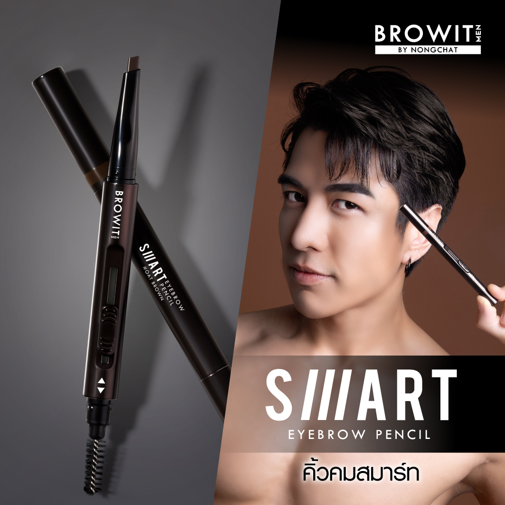 Browit By Nongchat tweet media