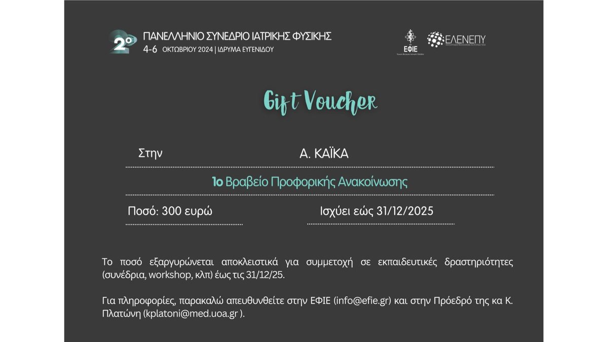 Franz Schilling tweet media