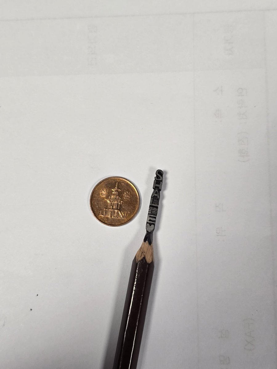 샬이님 팬아트 입니다! <a href="/ShalE_7/">👅Shal.E</a>