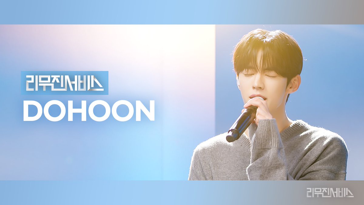 mujin_plz's tweet photo. 잠시 후 6시에 최초 공개되는 
리무진서비스 도훈 편!
EP.142 에서 42들과 함께하는🤍
비로소 우리 42가 완전해진💙
도훈 님의 라이브 축제 만나러 오세요( ՞ෆ ෆ՞ )

@TWS_PLEDIS
@BPM_LMJ  

#도훈 #DOHOON #투어스 #TWS
#이무진 #LEEMUJIN #리무진서비스

🔗 https://t.co/pxu0Qu40iL https://t.co/zuZK9uQRbY