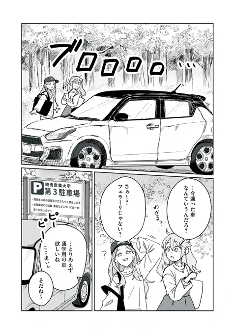 (3/9) 