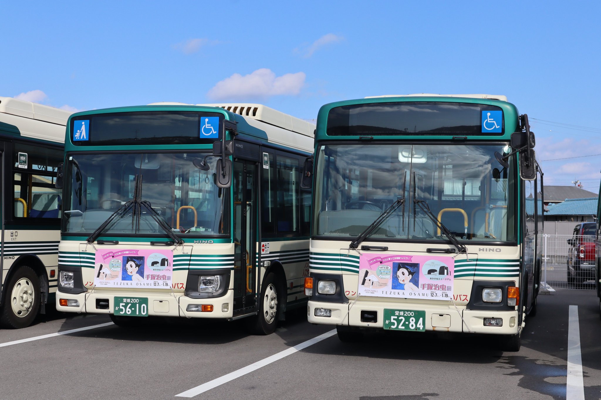 GdS814Wa0AAVv4L.jpg:large