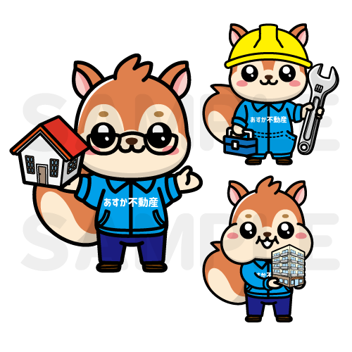 shio0826's tweet photo. あすか不動産さまより
マスコットキャラクターを作成させて頂きました！
りすの特徴もポーズに取り入れた可愛いキャラになったとおもいます✨
やっぱりペアのキャラは並べるとかわいい☺️💕 https://t.co/i8FojzaaLe