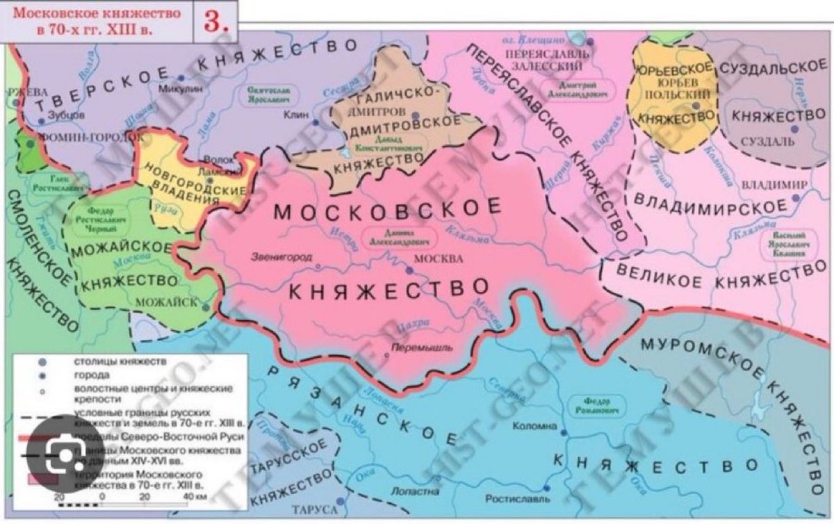 Пора вернуть Россию в её исторические границы, между Можайском и Коломной:
