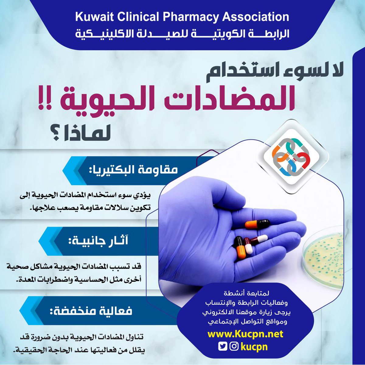 Kucpn's tweet photo. https://t.co/aYSYELIh1C https://t.co/vlWJvTxZwL