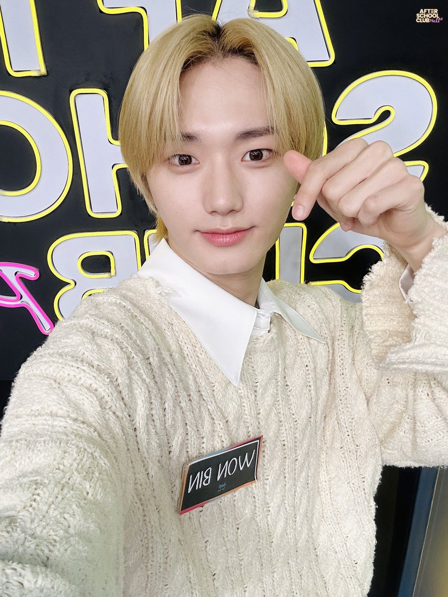 After School Club tweet media