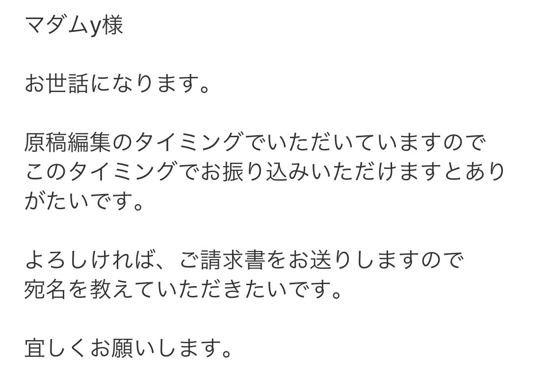 NFTローンチパッドもテスト環境でのテストが、終わり
本番で最終テストをするだけになりました。

本も書き終えて出版社に提出しお金も払いました。

AIも進んでいます。

全て上手く行っております。
来年はJPもガラリと変わる予定です。