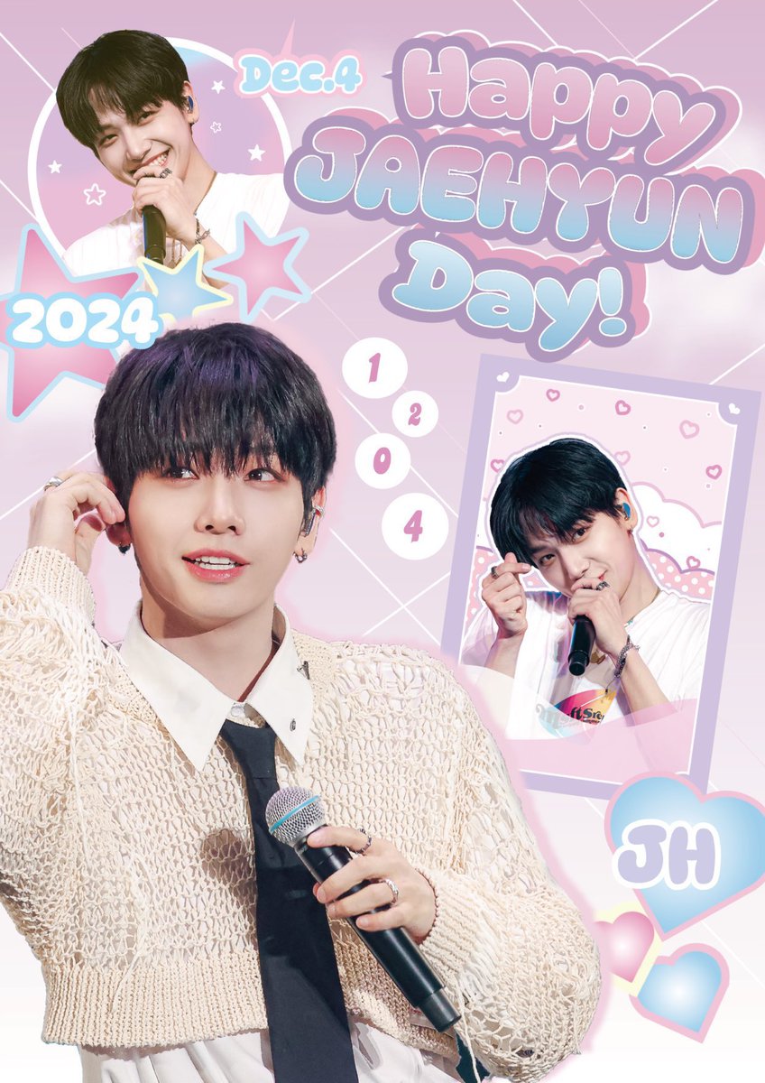 BOYNEXTDOOR #ジェヒョン君 #カップホルダー イベント🥤 主催者様