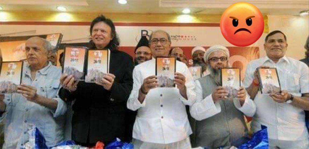 <a href="/OfficialTeamPs/">प्रशासक समिति®✊🚩(Reg. E&SWS)</a> 😡😡😡😡😡😡😡😡
#MumbaiTerrorAttack
बदला अभी बाकी है❗

देश के अंदरके और देश के बाहरके दोन्हो दुश्मनों सें बदला कब ⁉️😡

बदला लेंगे तभी बलीदान हुए वीरों को सच्ची #श्रद्धांजली होगी !

#MumbaiAttacks बदला कब ? 😡 <a href="/HMOIndia/">गृहमंत्री कार्यालय, HMO India</a> 🙏

#NeverForgiveNeverForget2611
26/11 मुंबई आतंकवादी हमला