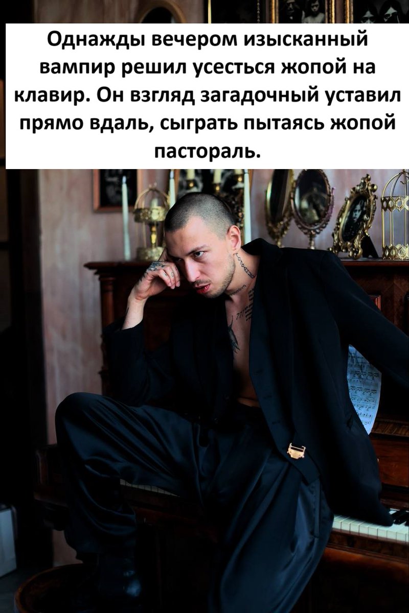 #битваэкстрасенсов